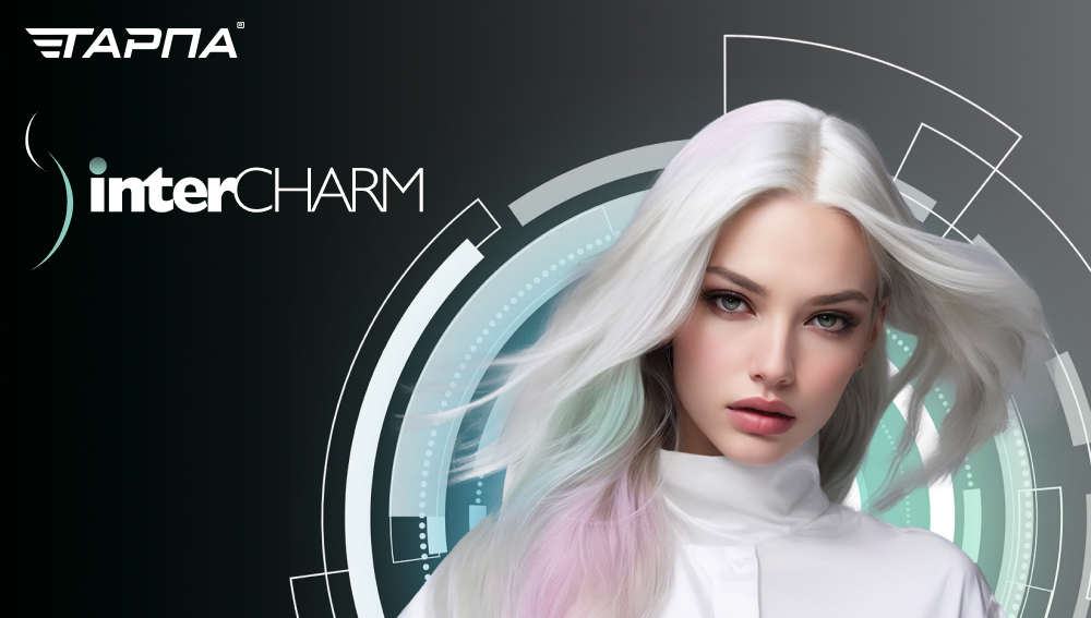 Анонс участия компании Тарпы на выставке Intercharm-2024